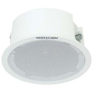 Hikvision DS-QAZ0203G1-S Stropní sekundární DS-QAZ0203G1-S obraz