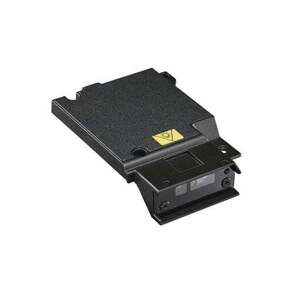 Panasonic FZ-VBRG211U příslušenství pro čtečky FZ-VBRG211U obraz