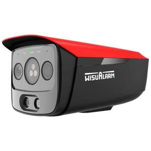 Wisualarm HY-FT443HFP-TD3F4 Síťová kamera pro HY-FT443HFP-TD3F4 obraz