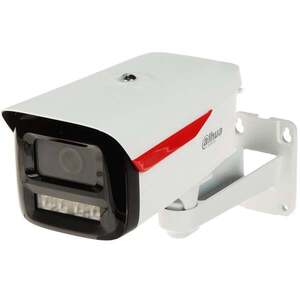 Dahua IPC-HFW2649M-S-LED-0360B-B-PRO 2 IPC-HFW2649M-S-LED-0360B-B-PRO obraz