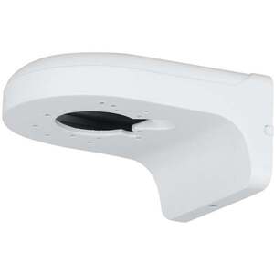 Dahua PFB2204W Nástěnný držák pro IP kamery PFB2204W obraz