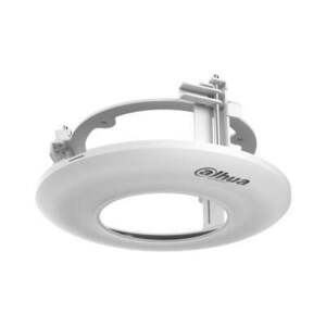 Dahua PFB5203C Montážní držák pro IP kamery PFB5203C obraz
