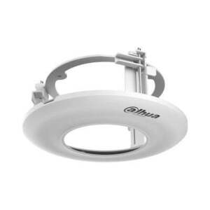 Dahua PFB5204C Montážní držák pro IP kamery PFB5204C obraz