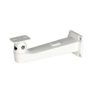 Dahua PFB605W Nástěnný držák pro IP kamery PFB605W obraz