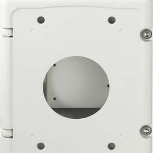 Hanwha SBP-300NB příslušenství k bezpečnostním SBP-300NB obraz