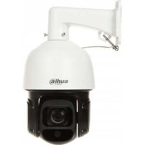 Dahua SD3D416NB-GNY IP Kamera WizSense 4MP 5-80mm SD3D416NB-GNY obraz