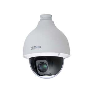 Dahua SD50225DB-HC SD50225DB-HC obraz