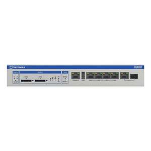 Teltonika RUTXR1 Router RUTXR1300000 obraz
