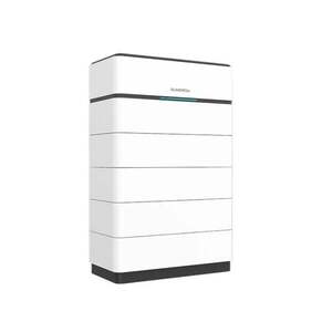 Základna skladovací baterie Sungrow SBH 5kWh SMR050 SMR050_base obraz