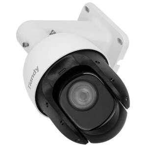 Tiandy TC-H324S Turbo AI+ IP TC-H324S Spec: 25X/I/E/A/V/V3.0 obraz