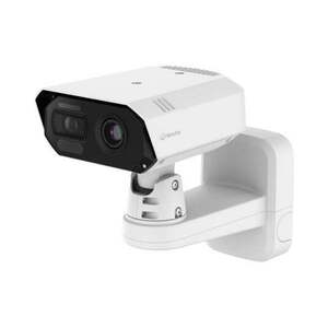 Hanwha TNM-C4940TDR AI Bispetrální IP Kamera TNM-C4940TDR obraz