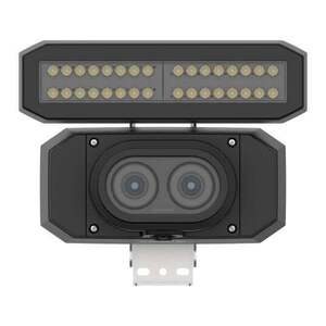 Hanwha TNS-9050IBC IP kamera pro čtení čárových TNS-9050IBC obraz