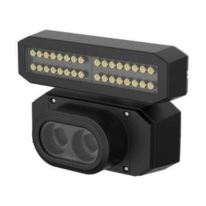 Hanwha TNS-9060IBC IP kamera pro čtení čárových TNS-9060IBC obraz