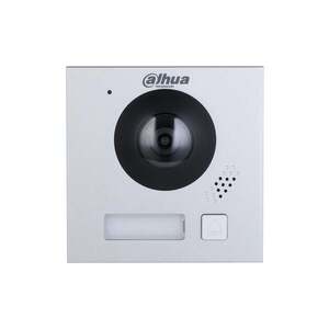 Dahua VTO4202F-P1 2-drátová IP Modulární staniční VTO4202F-P1 obraz