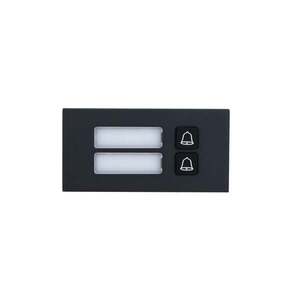 Dahua VTO4202FB-MB2 Modul se 2 mechanickými tlačítky VTO4202FB-MB2 obraz