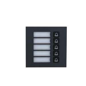 Dahua VTO4202FB-MB5 Modul s tlačítky se 5 tlačítky VTO4202FB-MB5 obraz