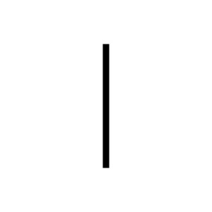 Artemide svítidlo Alphabet of Light I 12 W 3000K vnitřní obraz