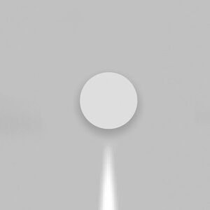 Artemide venkovní nástěnné svítidlo Effetto Round 1 4, 5 W 220-240 V 3000K úzký paprsek obraz