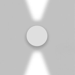 Artemide venkovní nástěnné svítidlo Effetto Round 7 W 220-240 V 3000K antracit obraz