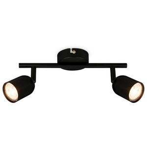 BRILONER Bodové svítidlo Spot, 27, 5 cm, 2x GU10, max. 9W, černá 2145025 obraz