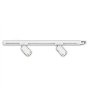 BRILONER Prodlužovací sada lištový systém 230V – 1x lišta 0, 75 cm, 2 spoty GU10, bílé 8001026 obraz
