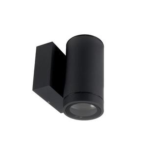 Deko-Light nástěnné přisazené svítidlo - ShoreLine Pro kulaté, 1x max. 7, 5 W GU10, tmavěšedá 731212 obraz