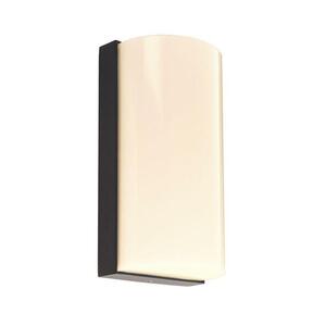 Deko-Light nástěnné přisazené svítidlo Grumium kulaté 100-240V AC/50-60Hz 11, 00 W 3000 K 730 lm 100 mm tmavě šedá 731121 obraz