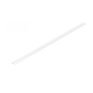 Deko-Light příslušenství - Sanotrunk, kryt pro nosnou lištu 1, 5 m 930948 obraz