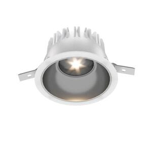 Deko-Light vestavné bodové svítidlo - Tarvos 190, 21, 5 W, 4000 K, bílá 565669 obraz