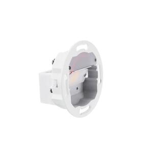 Deko-Light vestavné svítidlo do zdi - Alwaid Pro, 4 W, DIM, 3000 K, bílá 565734 obraz