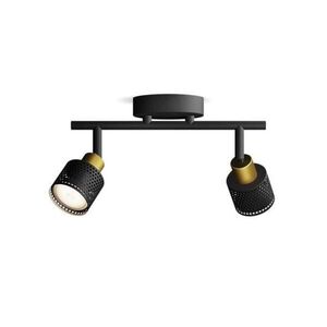 Philips Niall bodové svítidlo 2x GU10 5W bez zdroje 27, 5cm IP20, černé obraz
