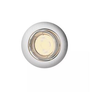 Philips Peridot Rec Kit Rd zapuštěné svítidlo kulaté 7W, AC 220-240, IP20, nikl obraz