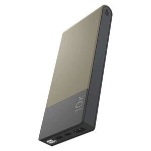 EMOS Béžová powerbanka M2+ 10 000mAh 22, 5W B6310BE obraz