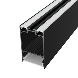 LED Solution Závěsný profil pro LED pásky Z5 černý Vyberte variantu a délku: Profil bez difuzoru 2m LP412B obraz