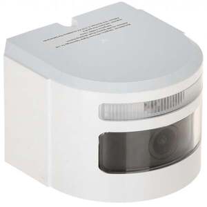 Hikvision DS-PDCM15PF-IR bezpečnostní kamera 640 x DS-PDCM15PF-IR obraz