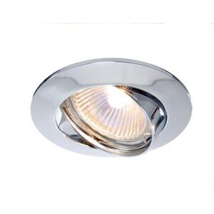 Deko-Light Kapego stropní vestavné svítidlo 12V AC/DC GU5.3 / MR16 1x max. 50, 00 W stříbrná 449201 obraz