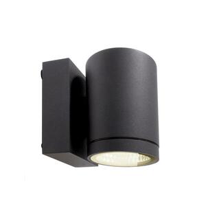 Deko-Light KapegoLED nástěnné přisazené svítidlo Mobby II Single 220-240V AC/50-60Hz 9, 90 W 3000 K 810 lm 84 mm tmavěšedá 731072 obraz