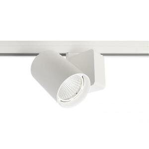 Deko-Light kolejnicový systém 3-fázový 230V Nihal 220-240V AC/50-60Hz 35, 00 W 4000 K bílá 135 mm 707042 obraz