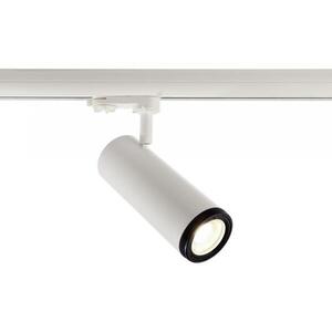 Deko-Light kolejnicový systém 3-fázový 230V Pleione Focus I 100-277V AC/50-60Hz 15, 00 W 4000 K bílá 181 mm 707070 obraz