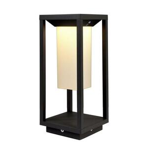 Deko-Light stojací svítidlo Samas Solar 340 3, 7V DC 2, 20 W 3000 K 170 lm 140 mm tmavě šedá 733049 obraz