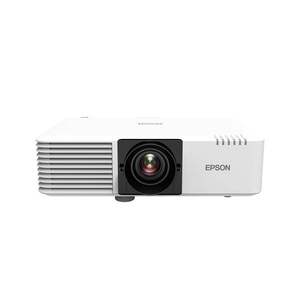 Epson EB-L520U 3LCD projektor (1920x1200 (WUXGA), 16: 10 V11HA30040 obraz