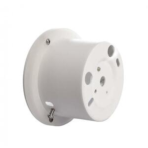 Deko-Light nástěnné přisazené svítidlo Base pro svítidla Ypsilon 220-240V AC/50-60Hz 4, 00 W 3000 K 350 lm bílá 341227 VÝPRODEJ VZORKU obraz