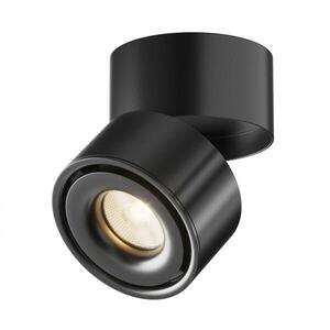 MAYTONI Stropní svítidlo C084CL-15W3K-B VÝPRODEJ VZORKU obraz