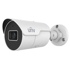 Uniview IPC2128LE-ADF28KM-H 4MP IP67 IPC2128LE-ADF28KM-H obraz
