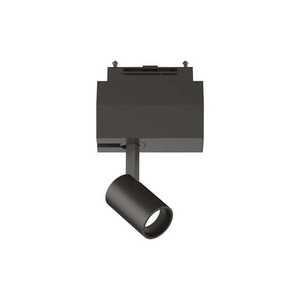 Ideal Lux Arca track 05w 3000k 222974 obraz
