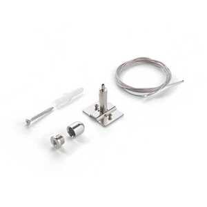Ideal Lux Arca závěsná sada jeden ocelový kabel 2 mt 276366 obraz