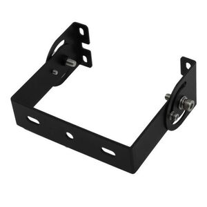 LEDVANCE montážní držák HB V ARM BRACKET obraz