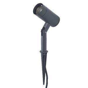 LEDVANCE zahradní svítidlo ENDURA Classic Garden Spot Spike GU10 220-240 V nastavitelné obraz