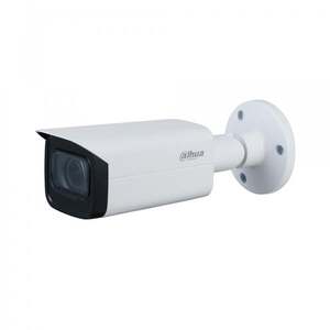 Dahua HAC-HFW2501TU-Z-A-27135-S2 5MP HAC-HFW2501TU-Z-A-27135-S2 obraz