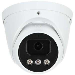Honeywell HC25CE5R1-V 5MP IP kamera s pevným objektivem HC25CE5R1-V obraz